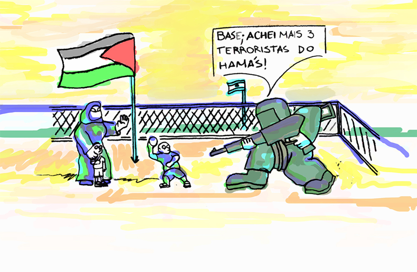 SUPUESTOS TERRORISTAS DEL HAMAS