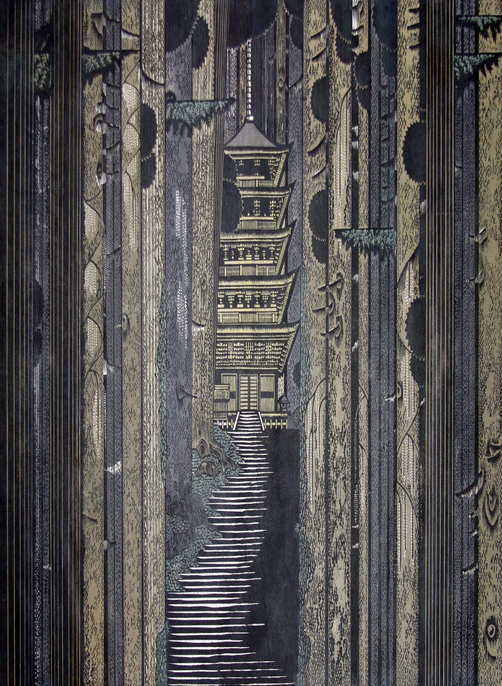 RAY MORIMURA