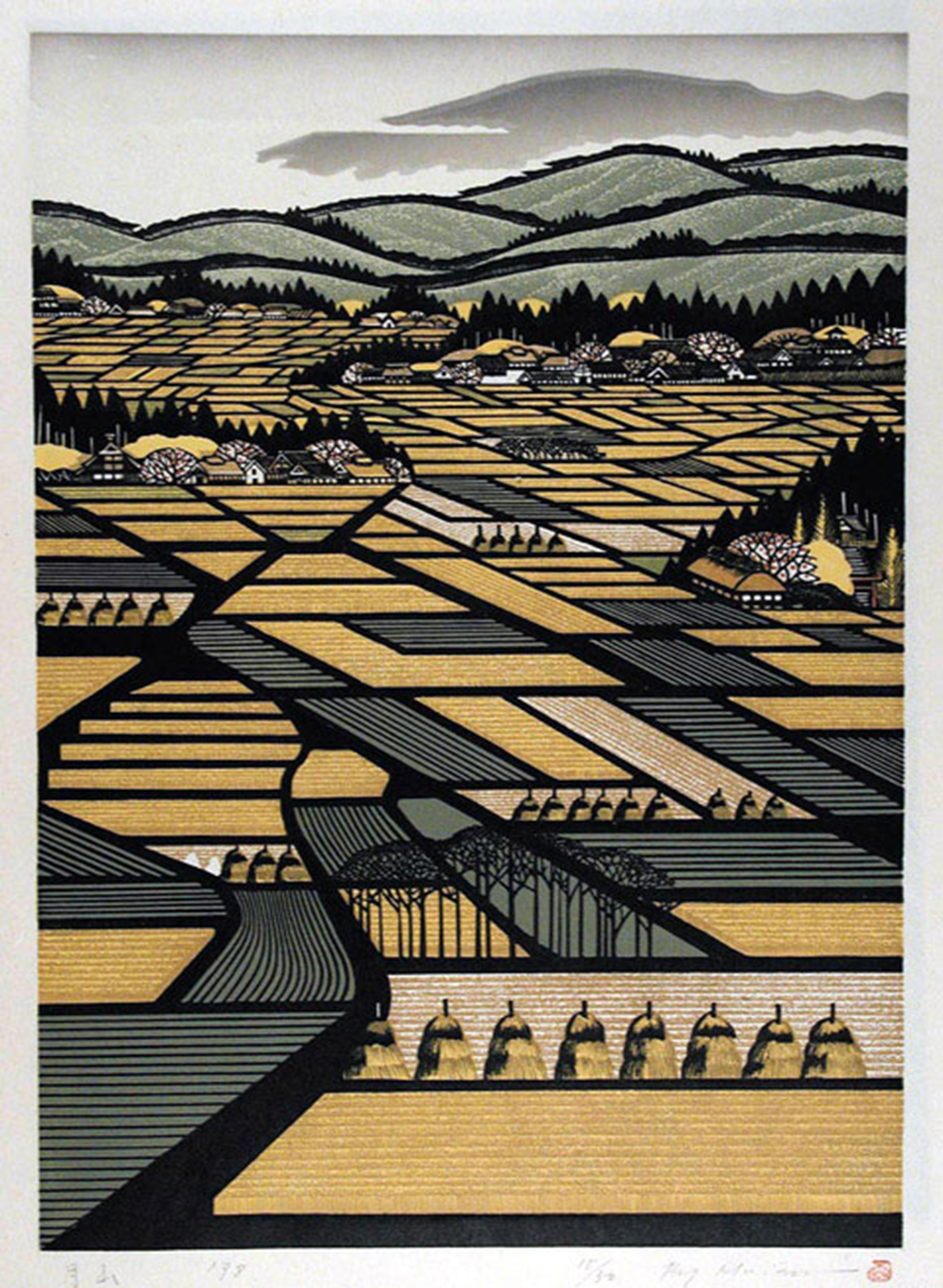 RAY MORIMURA