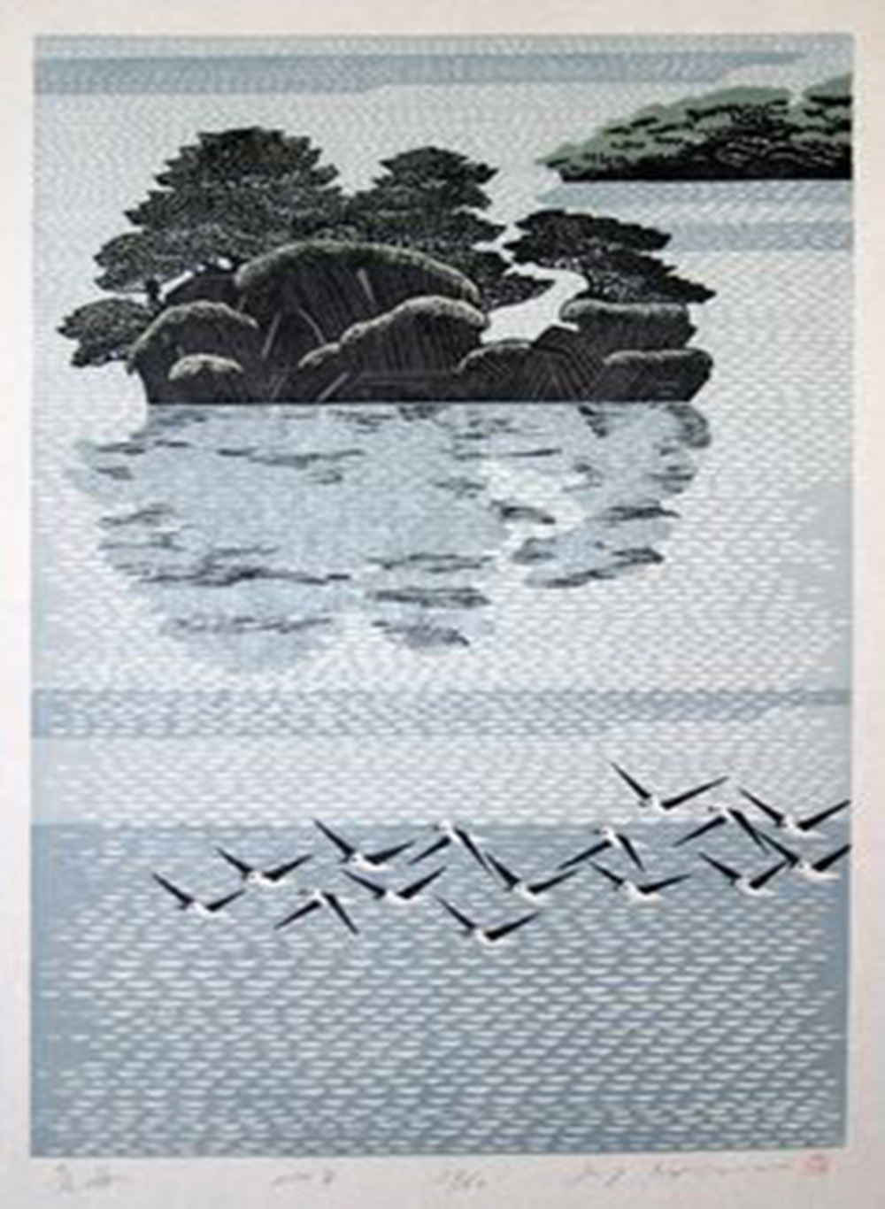RAY MORIMURA