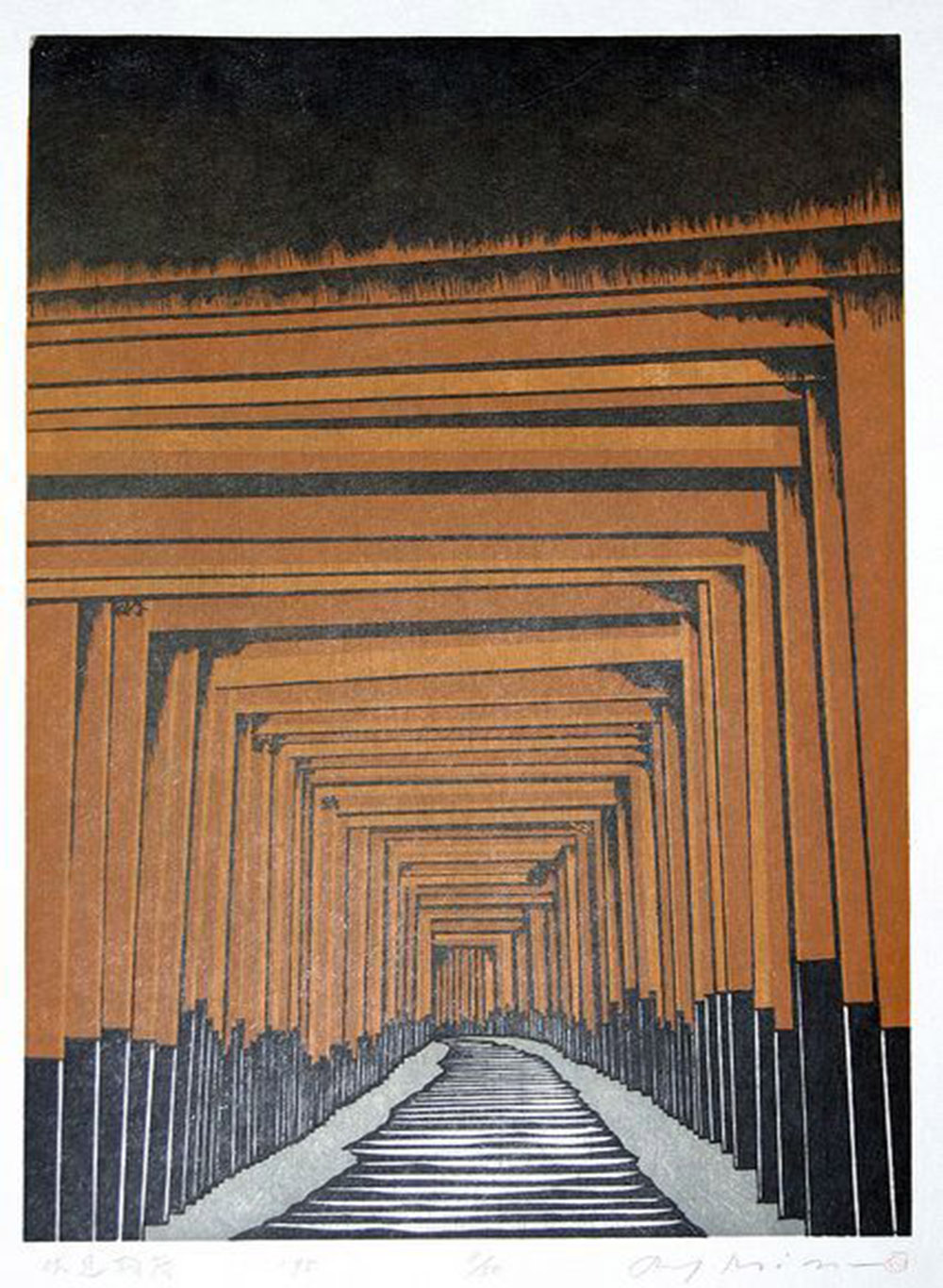 RAY MORIMURA