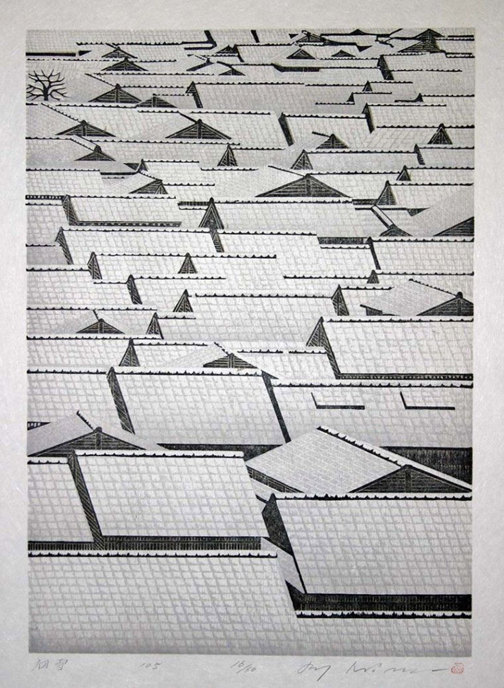 RAY MORIMURA