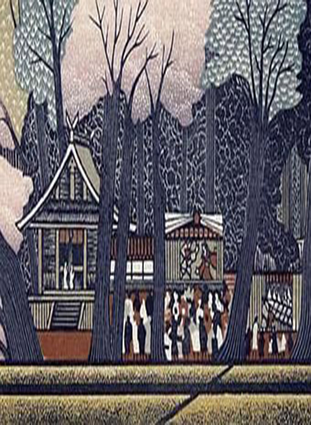 RAY MORIMURA
