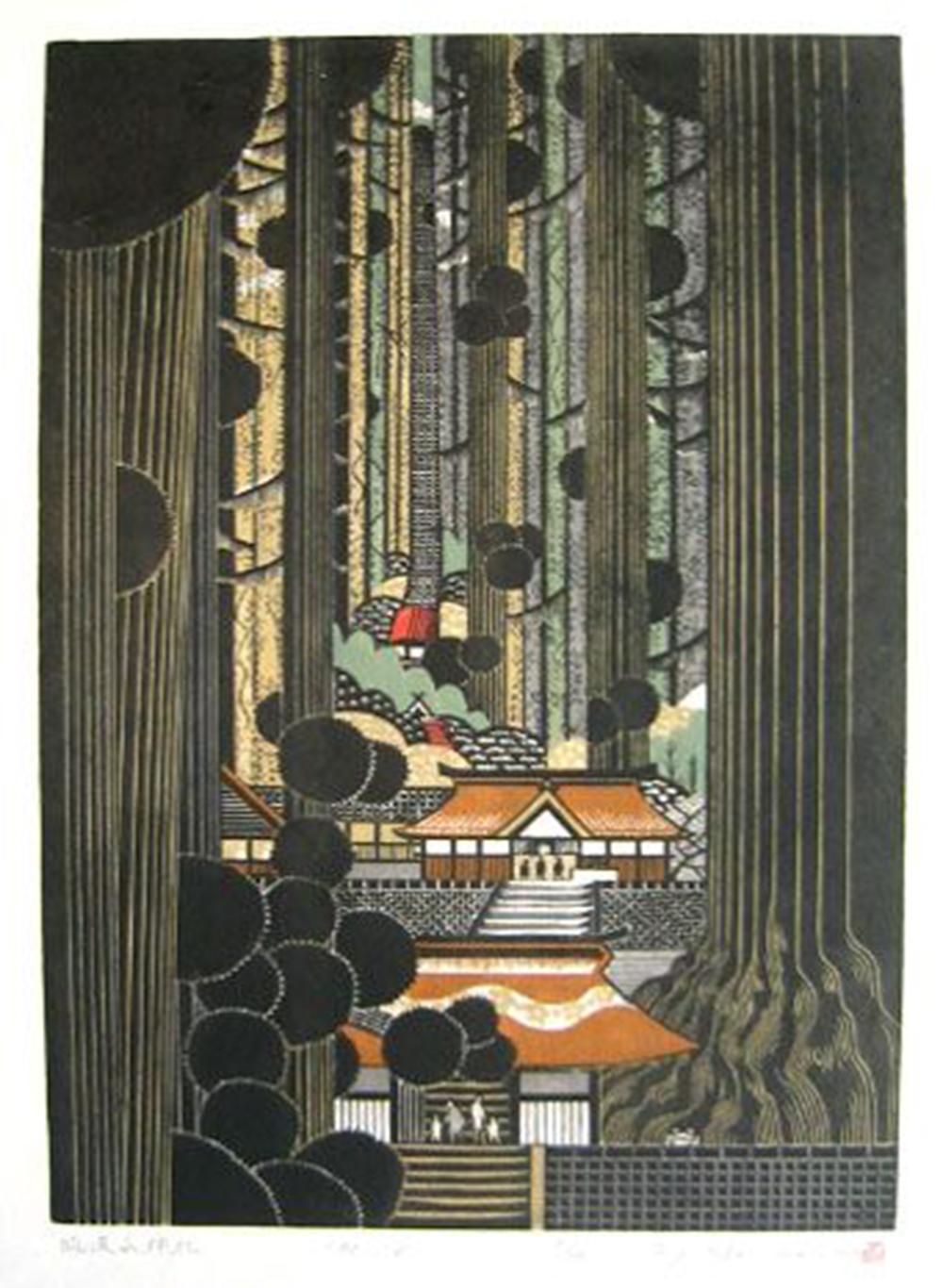 RAY MORIMURA