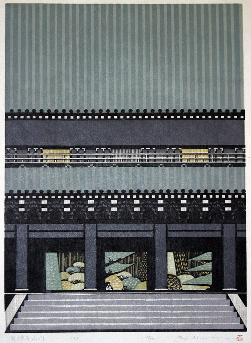 RAY MORIMURA