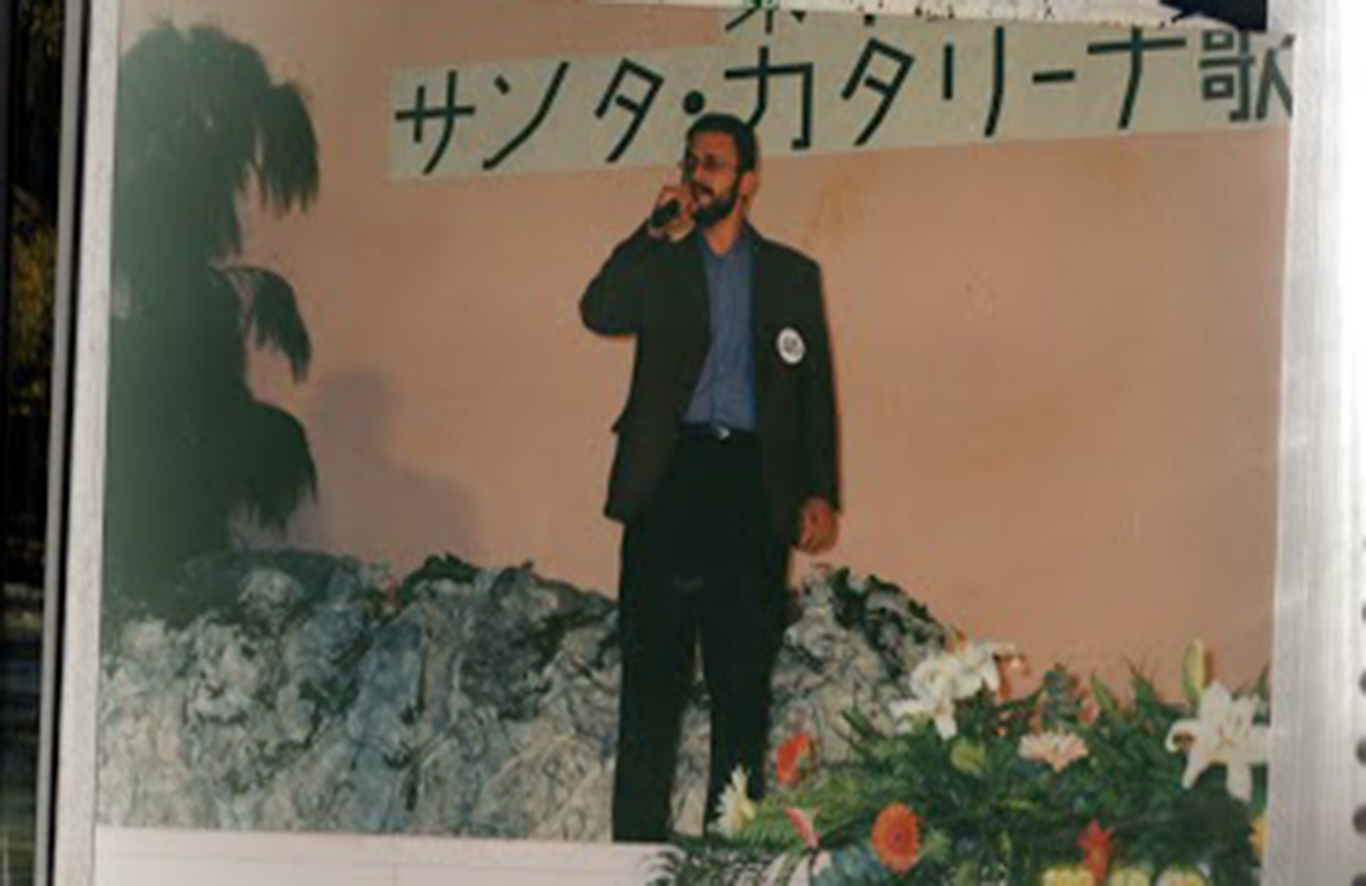 1994 . MÚSICA JAPONESA