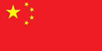CHINES